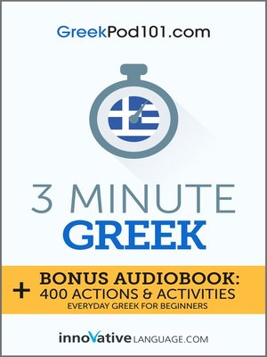 cover image of 3-Minute Greek